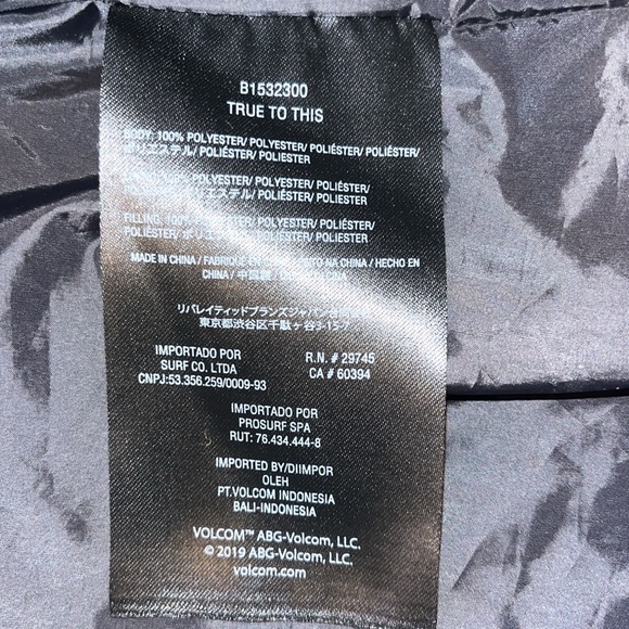 Volcom jacket - Picture 5 of 7